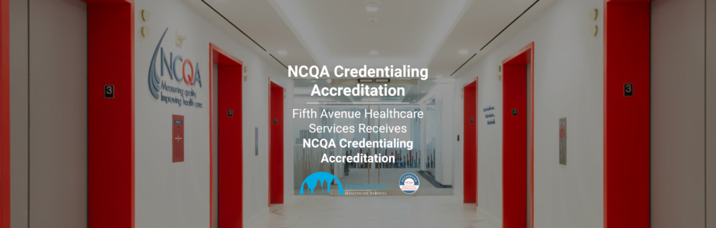 Primoris Received Ncqa Credentialing Accreditation